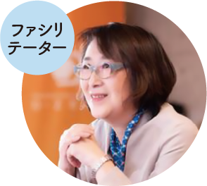 村山由香里氏