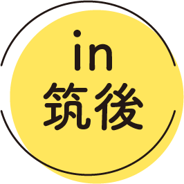 参加者募集